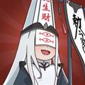 赶着去投胎折相思版 v1.0.1